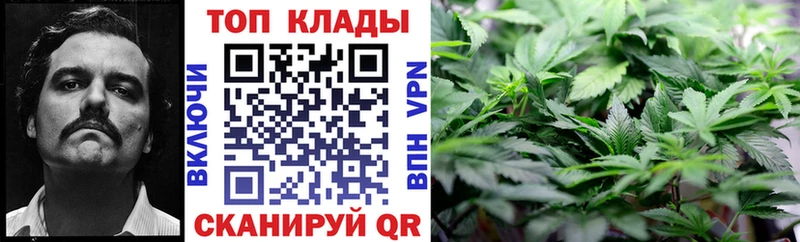 Виды наркоты Верхняя Тура Бошки Шишки Alpha PVP ГАШИШ АМФЕТАМИН Меф