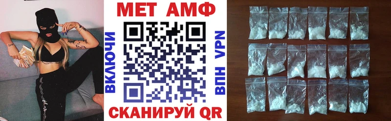 АМФ 97%  Верхняя Тура 