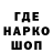 ТГК вейп Faridun Tseboev