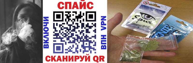 как найти наркотики  Верхняя Тура  Бутират GHB 