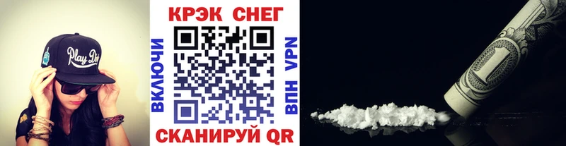 Кокаин VHQ  Верхняя Тура 