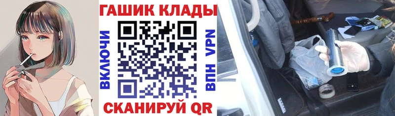 Гашиш hashish Верхняя Тура