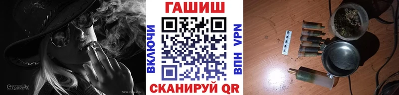 hydra tor  Верхняя Тура  ГАШ гашик 