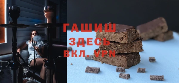 ГАЛЛЮЦИНОГЕННЫЕ ГРИБЫ Богданович