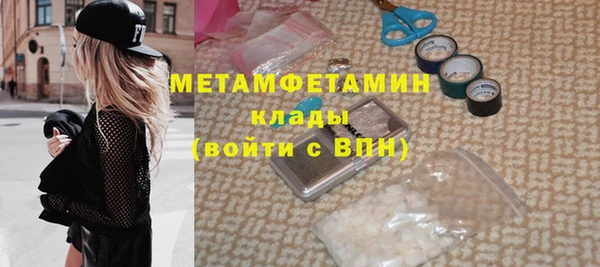 СК Белоозёрский