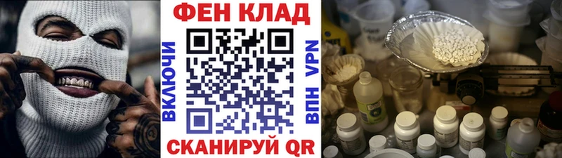 Метамфетамин винт  Верхняя Тура 