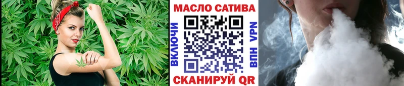 Дистиллят ТГК вейп с тгк  Верхняя Тура 