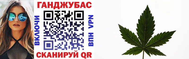 наркошоп  Верхняя Тура  Бошки марихуана Ganja 